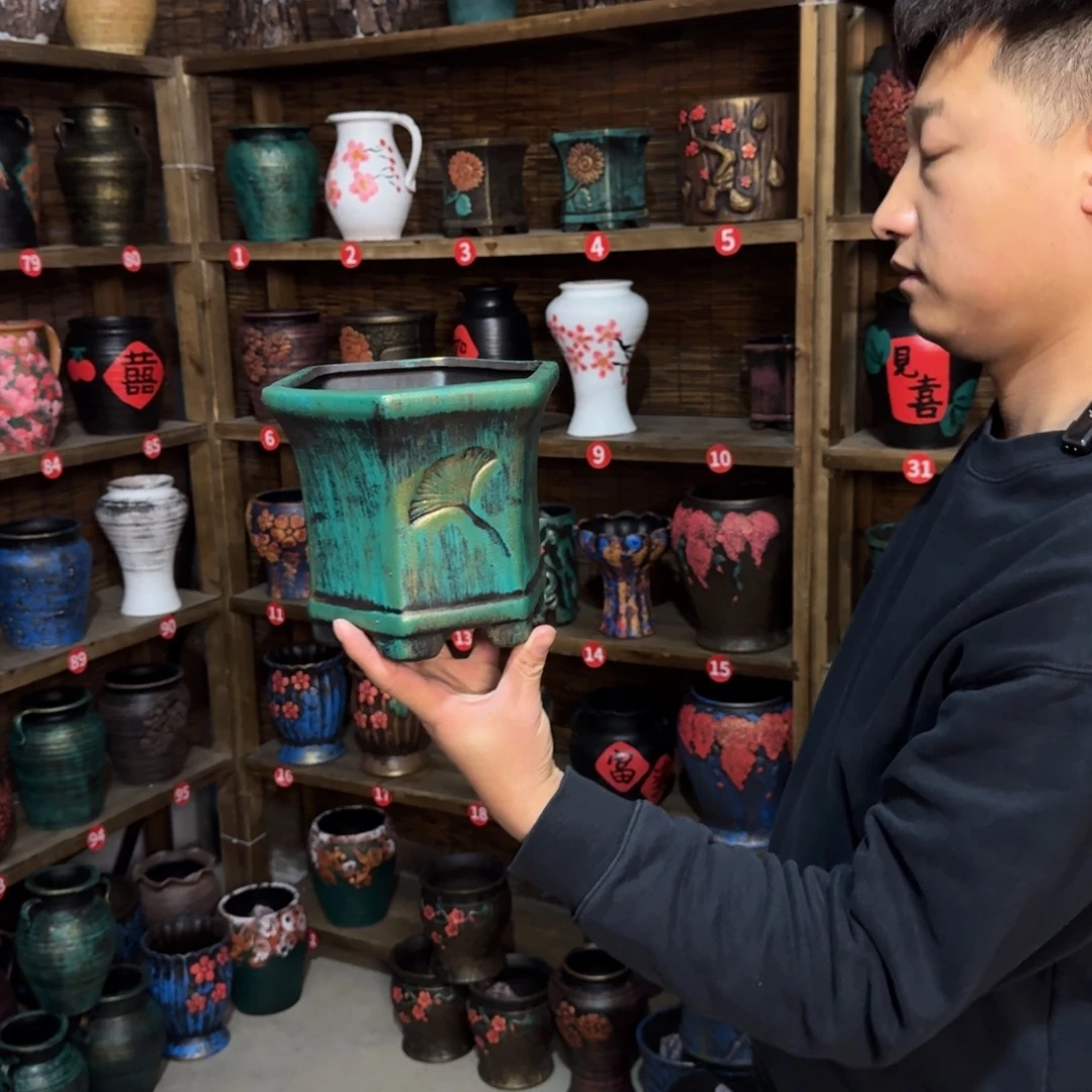 带孔高端浮雕花盆炸炸炸