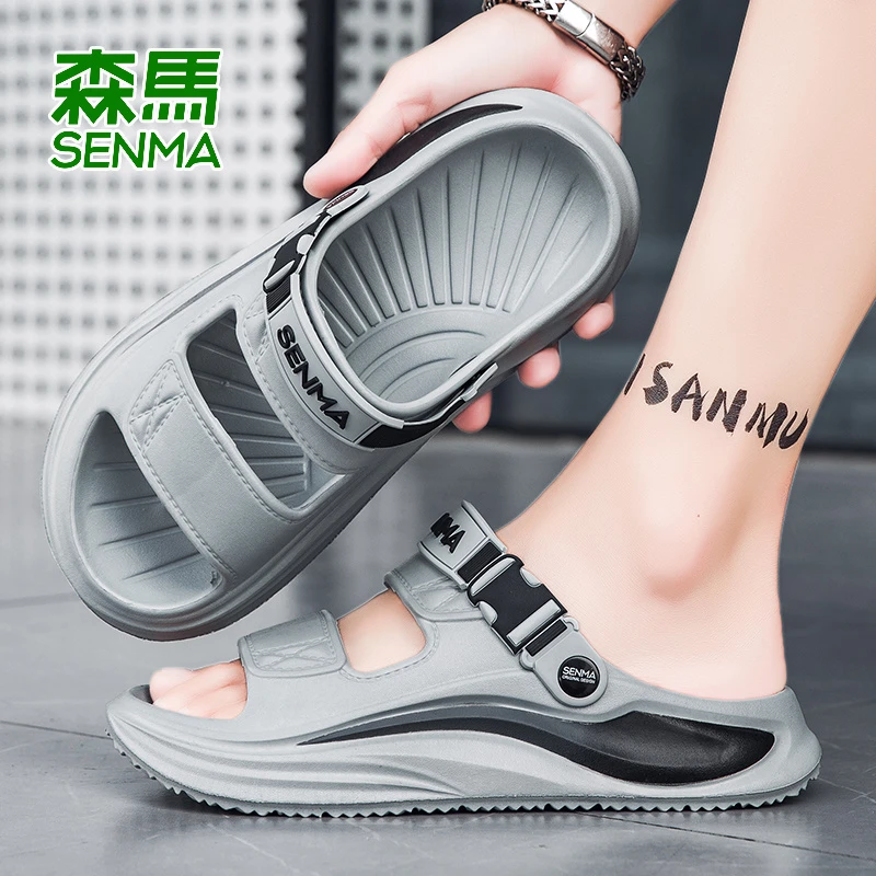 森马潮拖夏季新款柔软舒适亲子沙滩鞋防滑耐磨潮流情侣百搭凉拖鞋