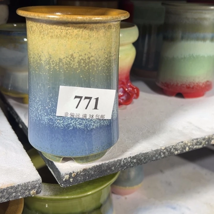 手工花盆满30包邮