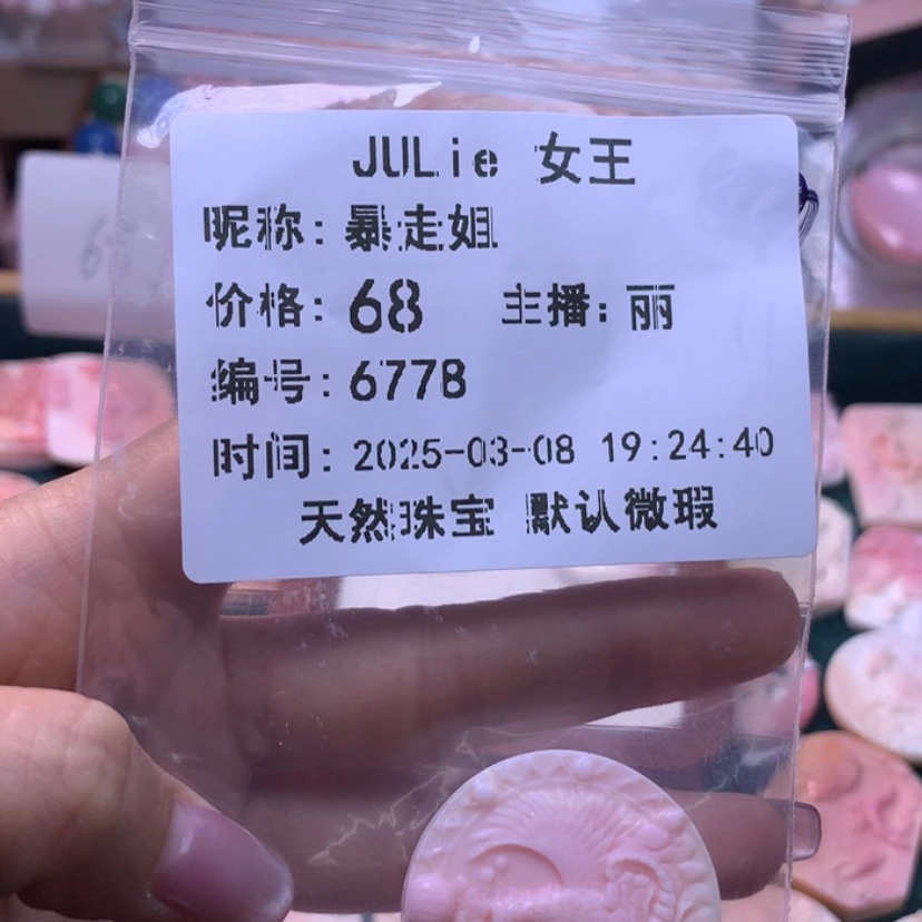 【闪购商品】查罗石颈饰合金暴*姐福利