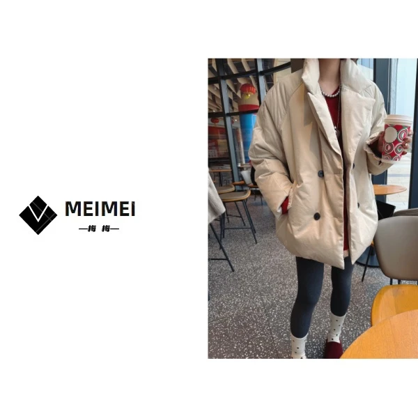 XMM.《ABC西装羽绒服》秋冬新款时尚百搭洋气休闲小众羽绒服-8621