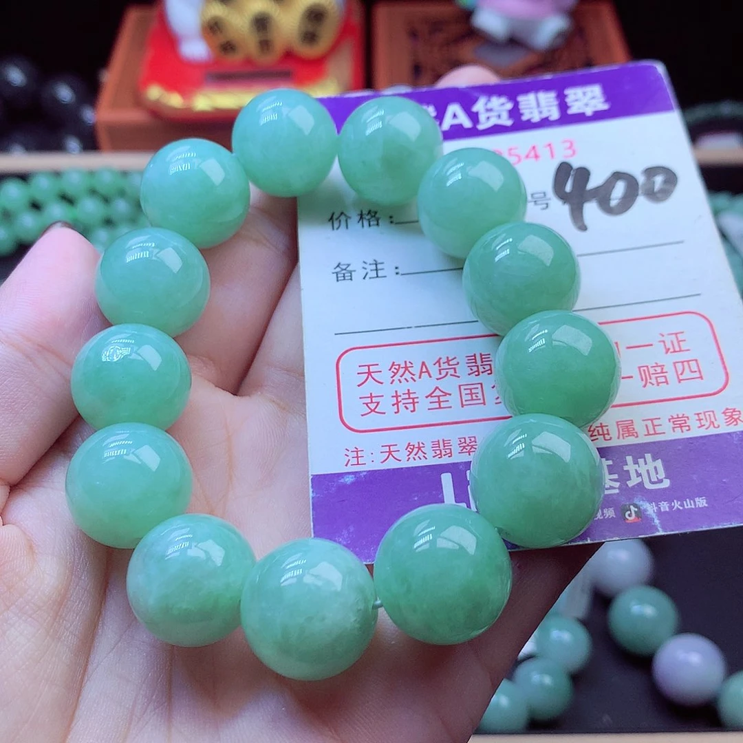 毛衣链未镶嵌翡翠17➕