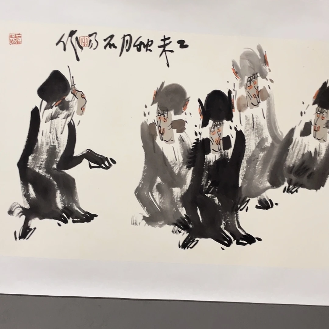 国画老师老师老师