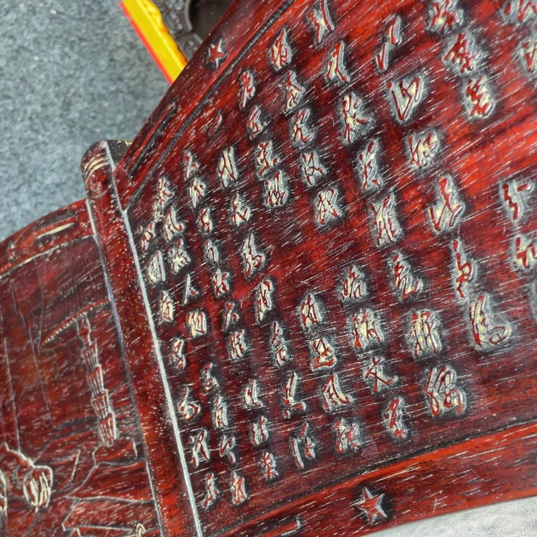 非洲紫檀（红花梨）