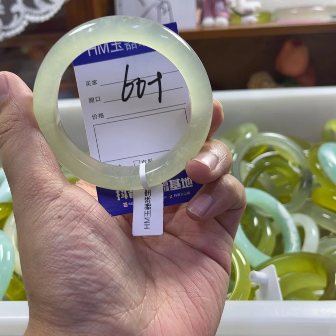 蛇纹石玉未镶嵌手镯301