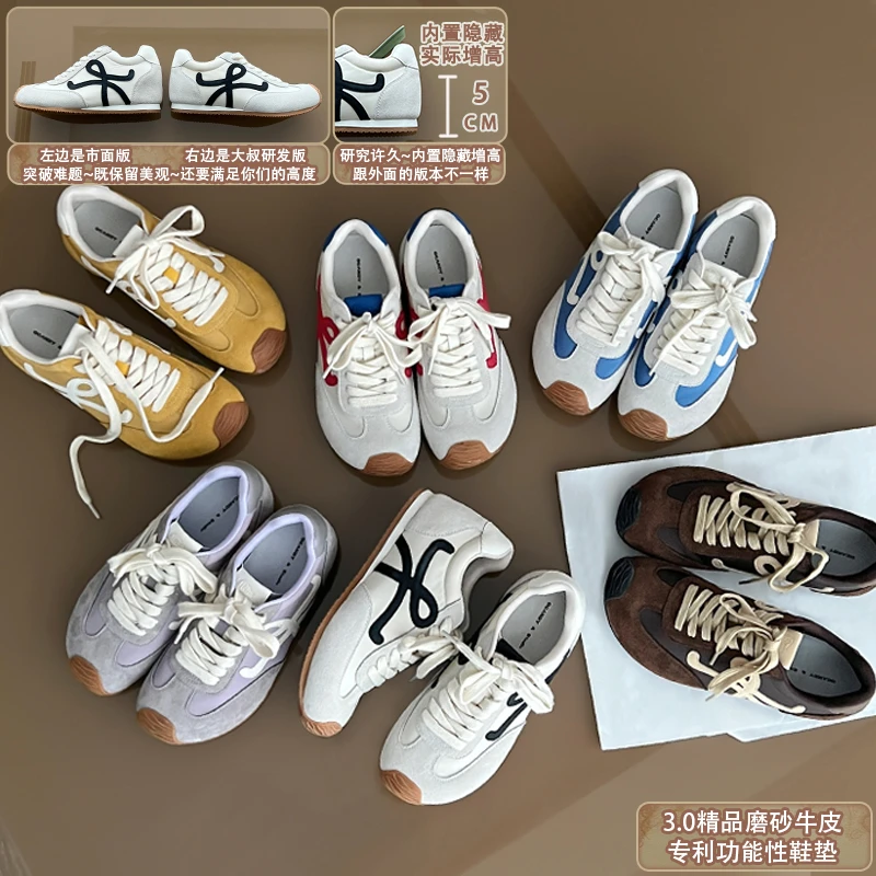 大叔家小个子内增高德训鞋女休闲鞋阿甘鞋&4755