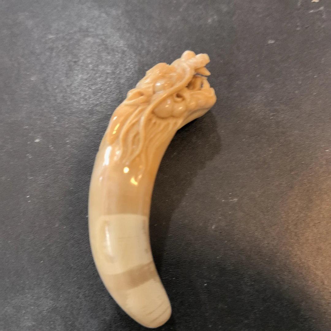 猛犸约56.8克雕刻件ZL1026