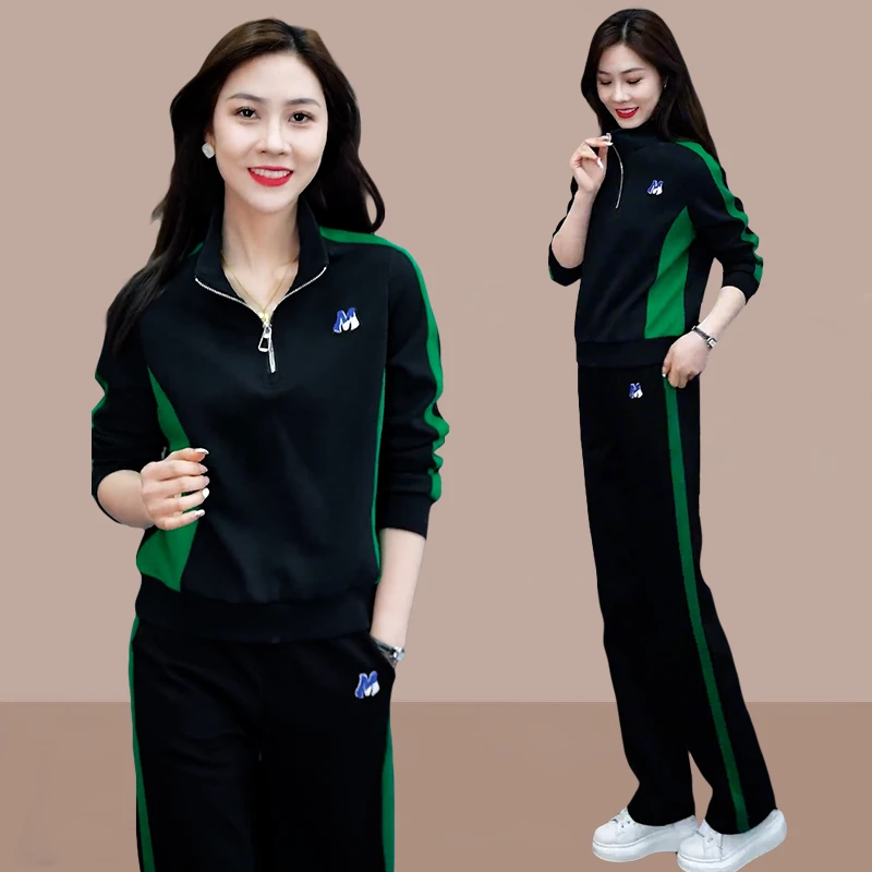 高含棉休闲时尚套装女2025春秋新款洋气减龄立领卫衣跑步服两件套