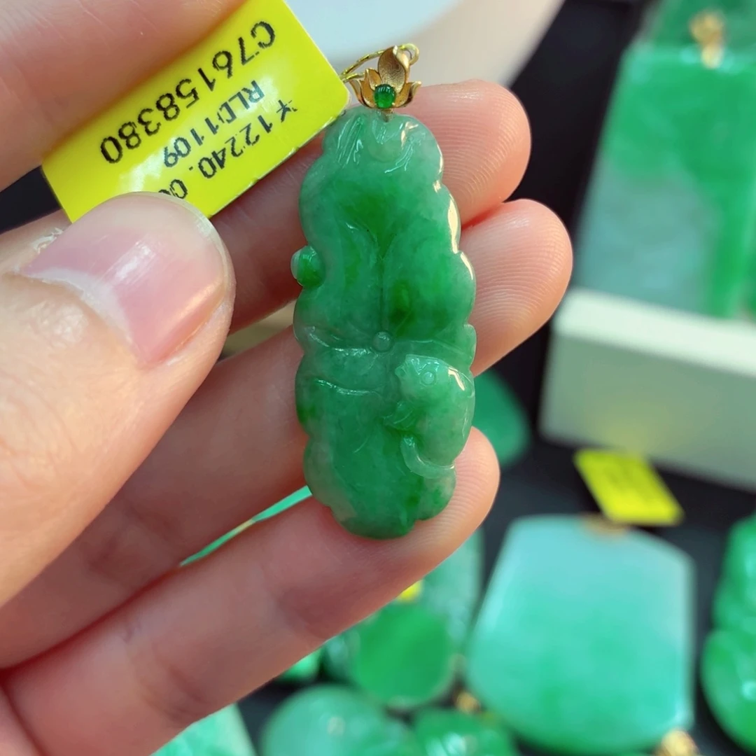 翡翠18K金镶嵌吊坠(不含链)