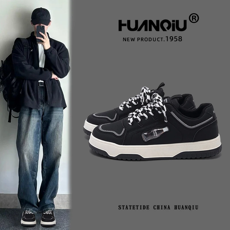 环球休闲板鞋男款夏季2025新款轻便复古男鞋百搭潮鞋小众韩版学生