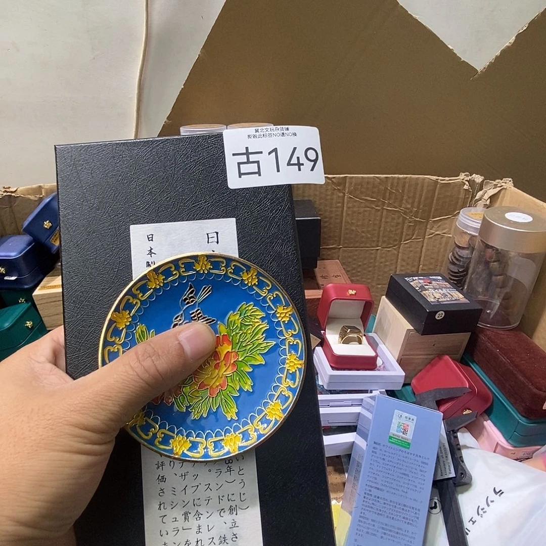 ༺***༻大叶紫檀（黑酸枝木类）时尚饰品149