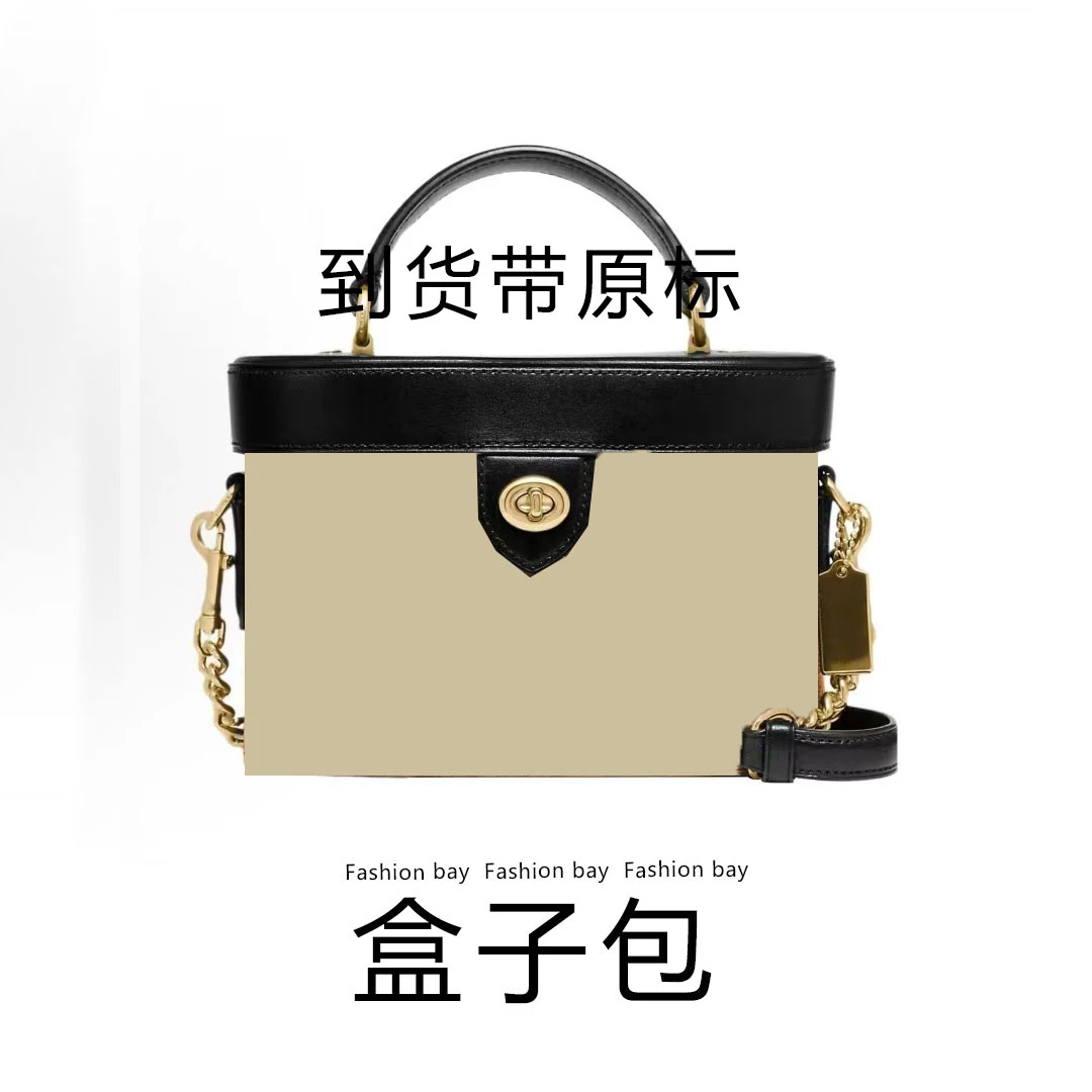 盒子包  女士包轻奢百搭