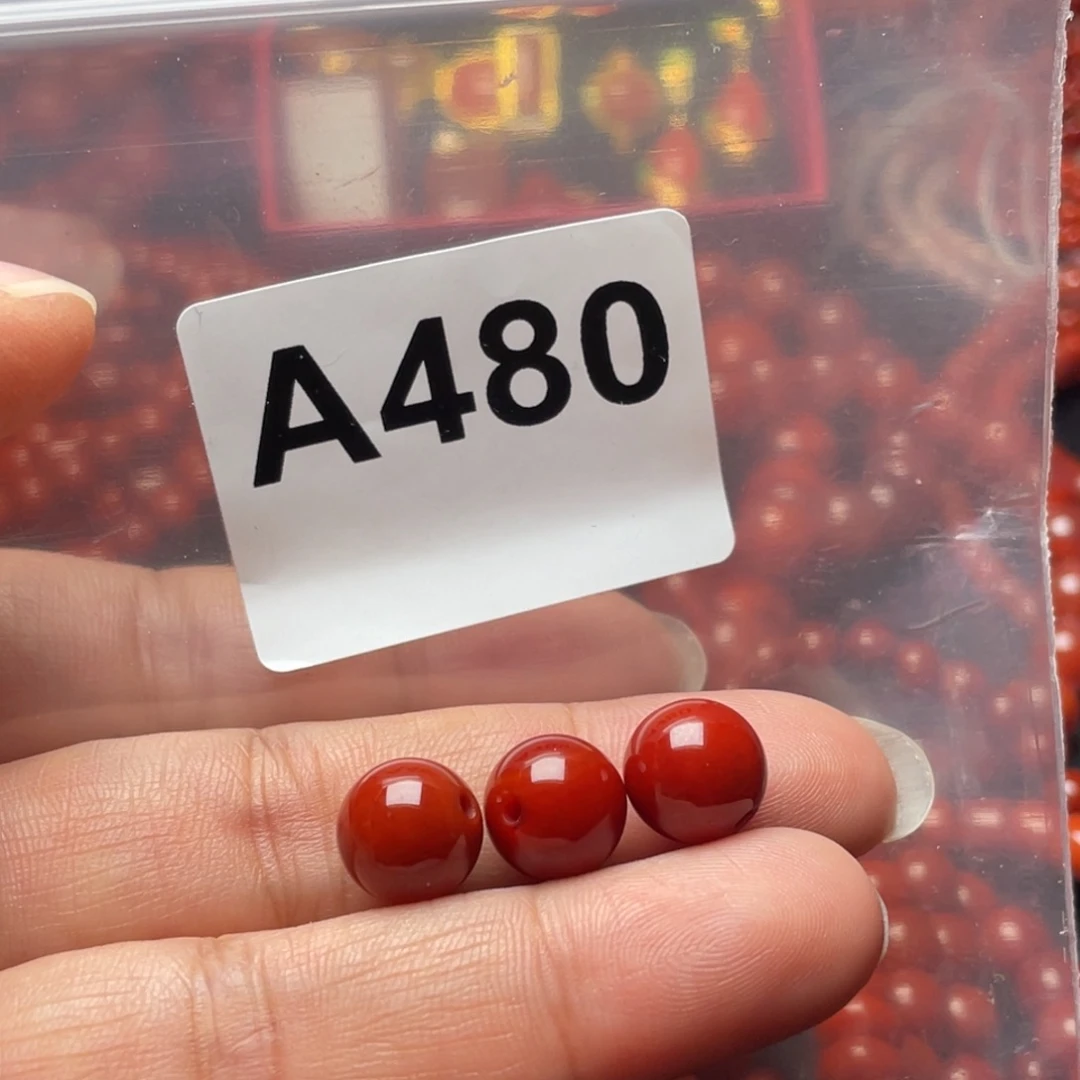 徐***邦南红玛瑙未镶嵌手链