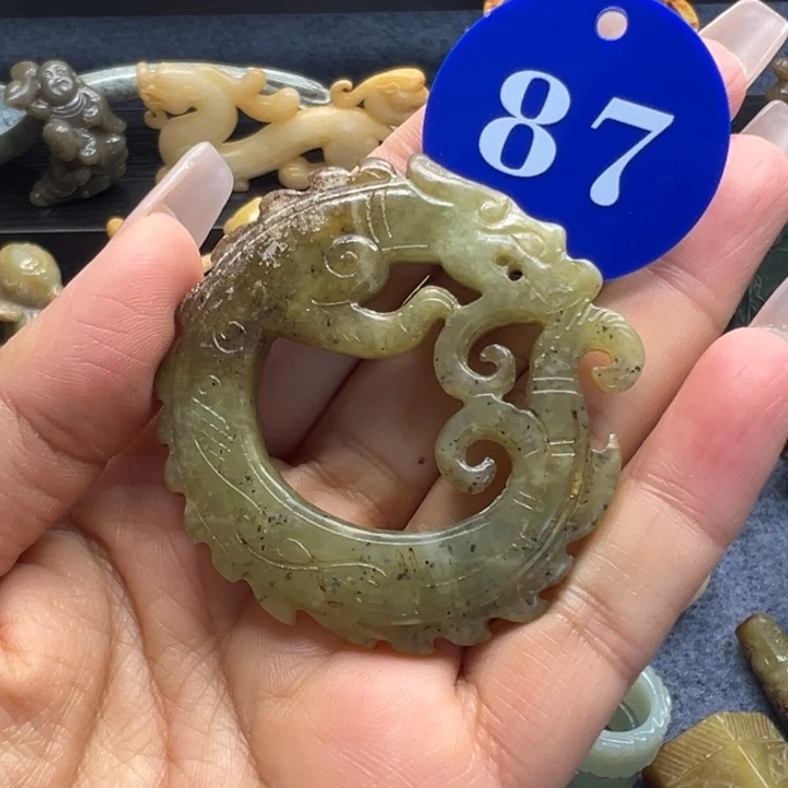 和田玉未镶嵌挂件