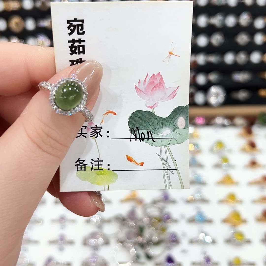 蛇纹石玉银S925镶嵌戒指M****a戒指