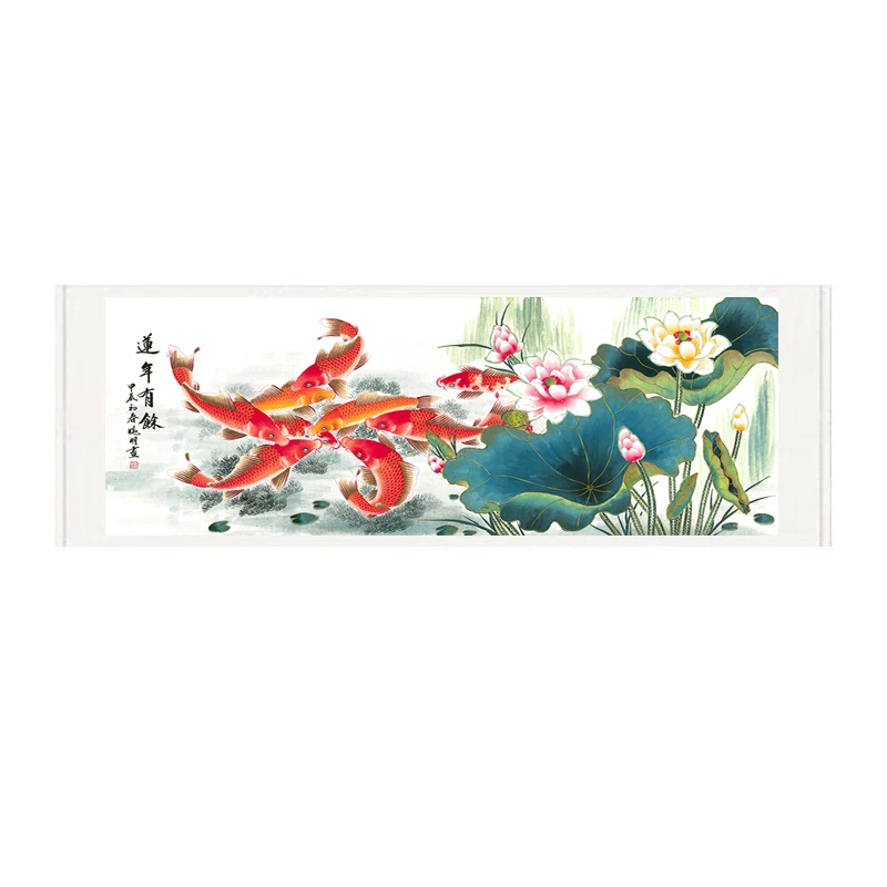 《莲年九鱼》横幅现代装饰画