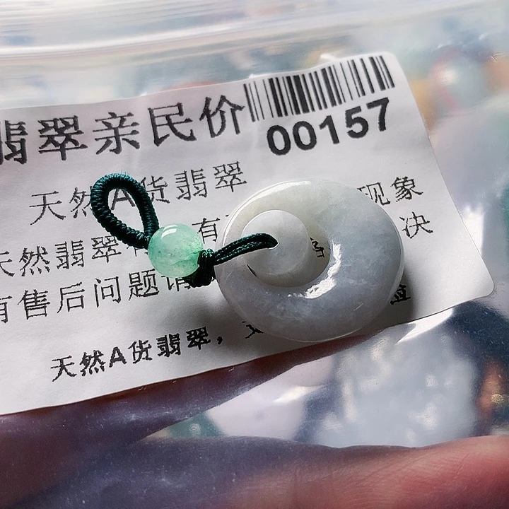 翡翠未镶嵌颈饰0000000157