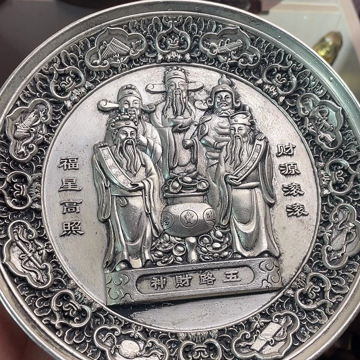 健健康康平平安安