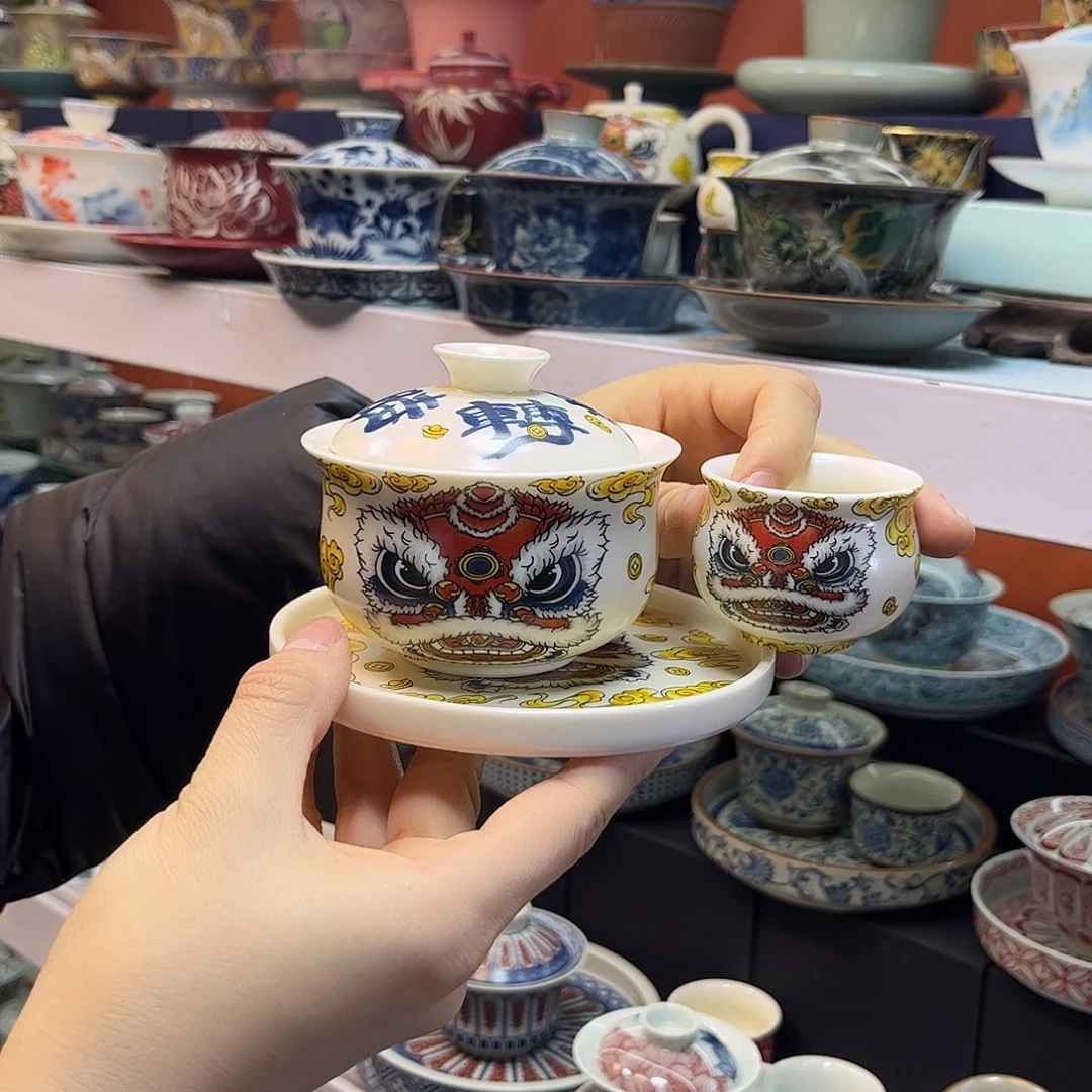 盖碗盖碗健健康康快快乐乐