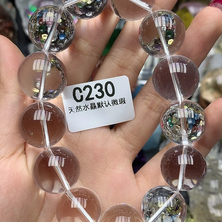 水晶水晶未镶嵌手串