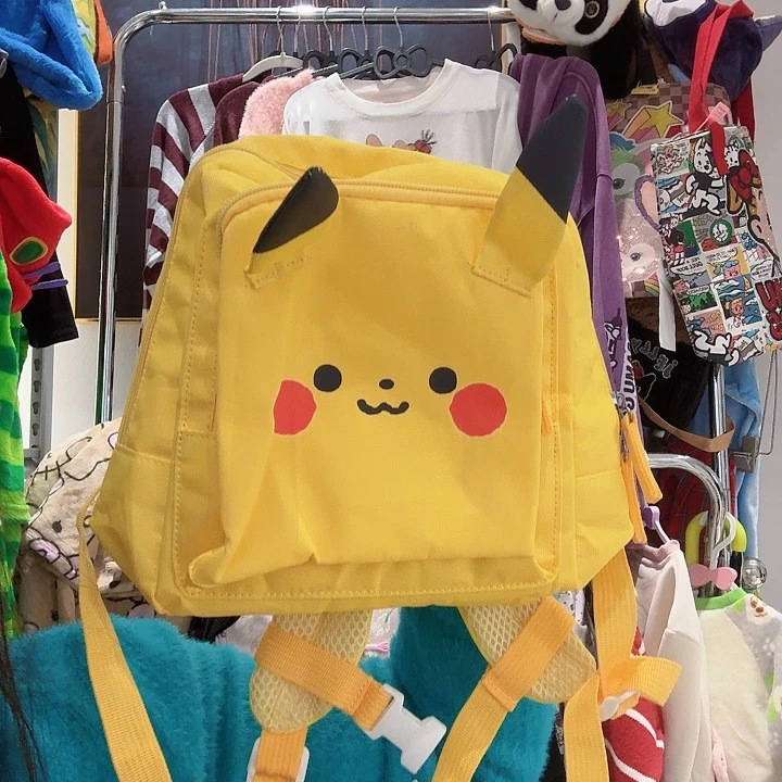 牵引包特价不退不换，日单