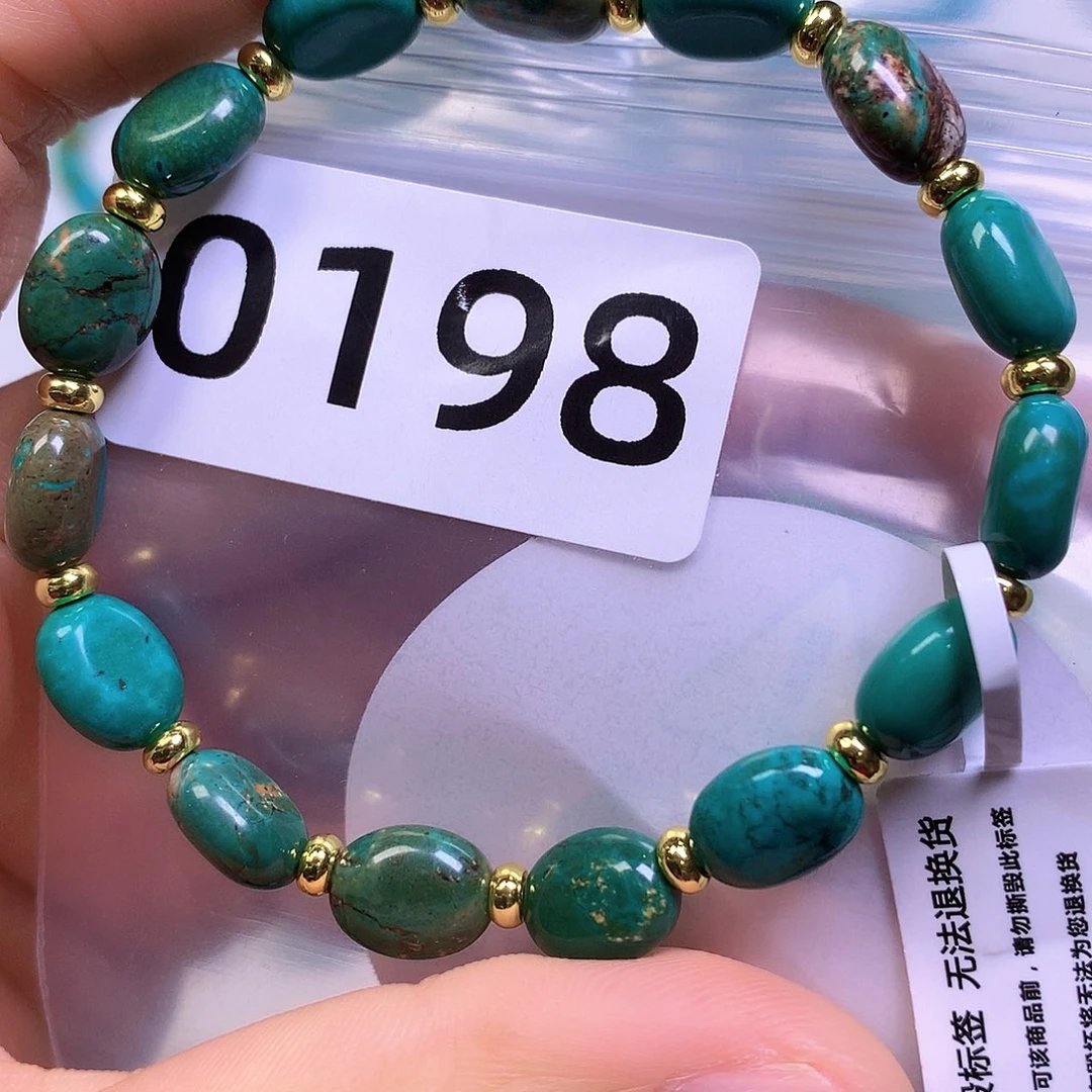 空竹粉丝专享十堰特色手工散珠