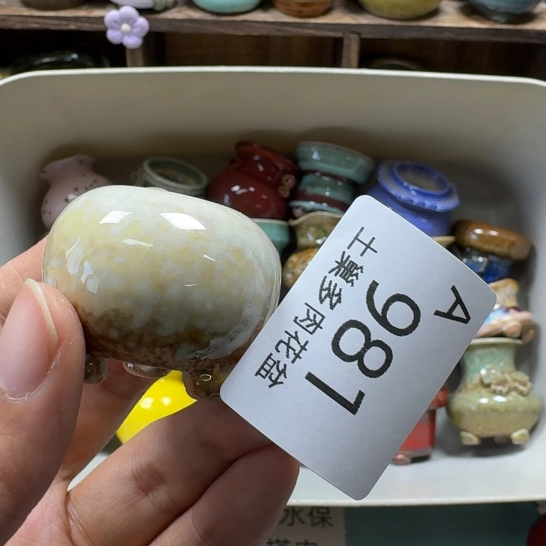 陶瓷艺术品设计与制作