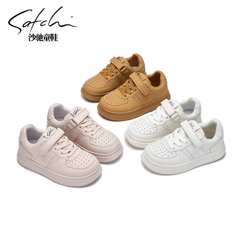 Satchi/沙驰男女童运动鞋2025春季新款时尚休闲软底小板鞋 25075