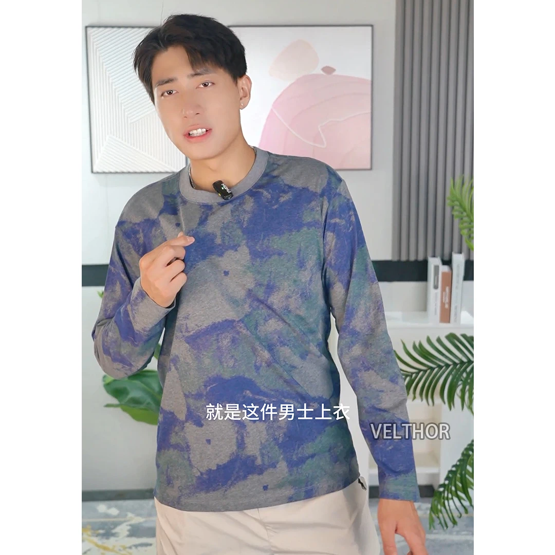 男装高级感新款男士韩版扎染撞色长袖T恤圆领百搭轻奢痞帅上衣服