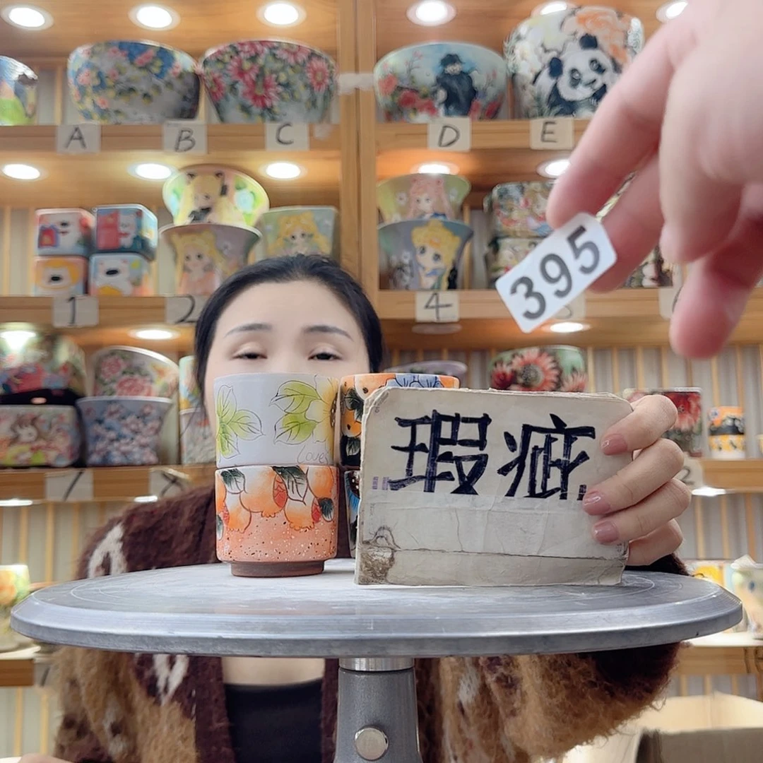 瓷片瑕疵瑕疵瑕疵瑕疵