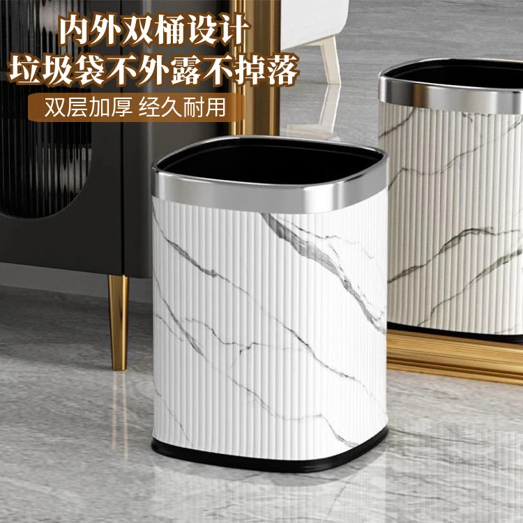 家用双层垃圾桶加厚家用客厅高档办公室卧室厕所大号大容量卫生间