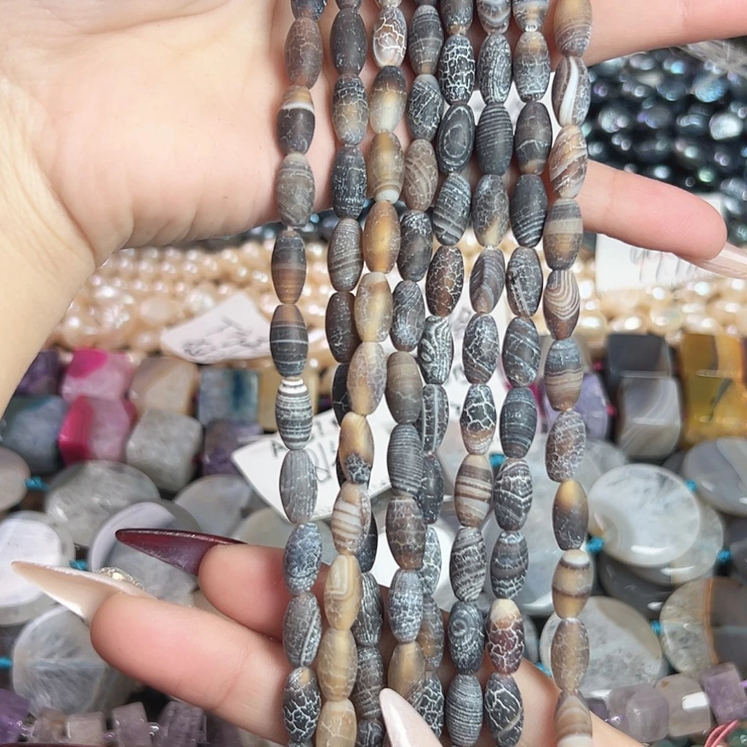 玛瑙/玉髓合金珠宝半成品a492 6.6*17.6m 透茶小米珠药霜一条