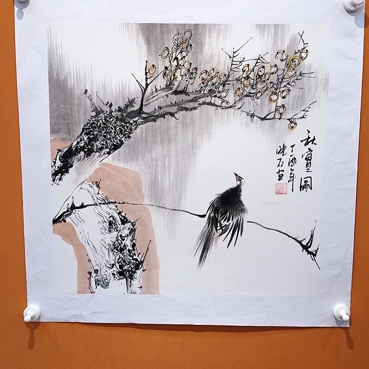国画书法作品多次参加全国性