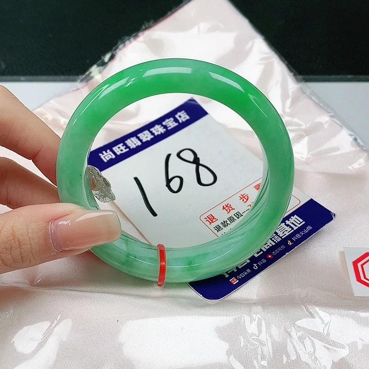 未镶嵌手镯翡翠翡翠12