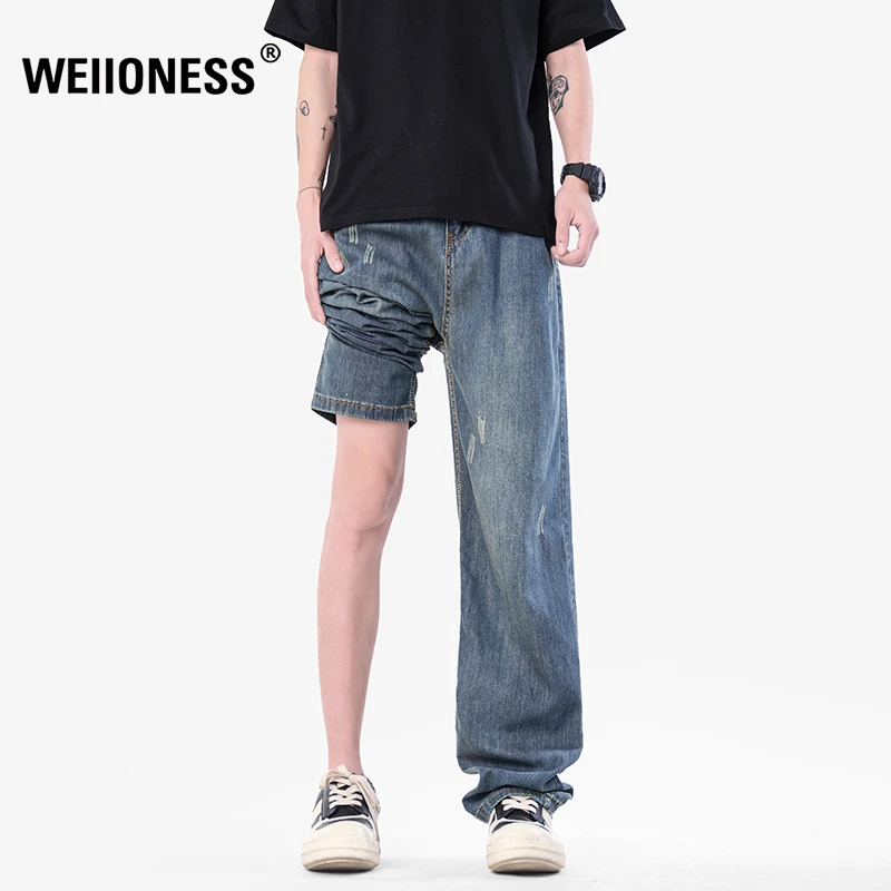 WEIIONESS天丝牛仔裤男夏季薄款宽松阔腿裤垂感直筒裤高级感男装