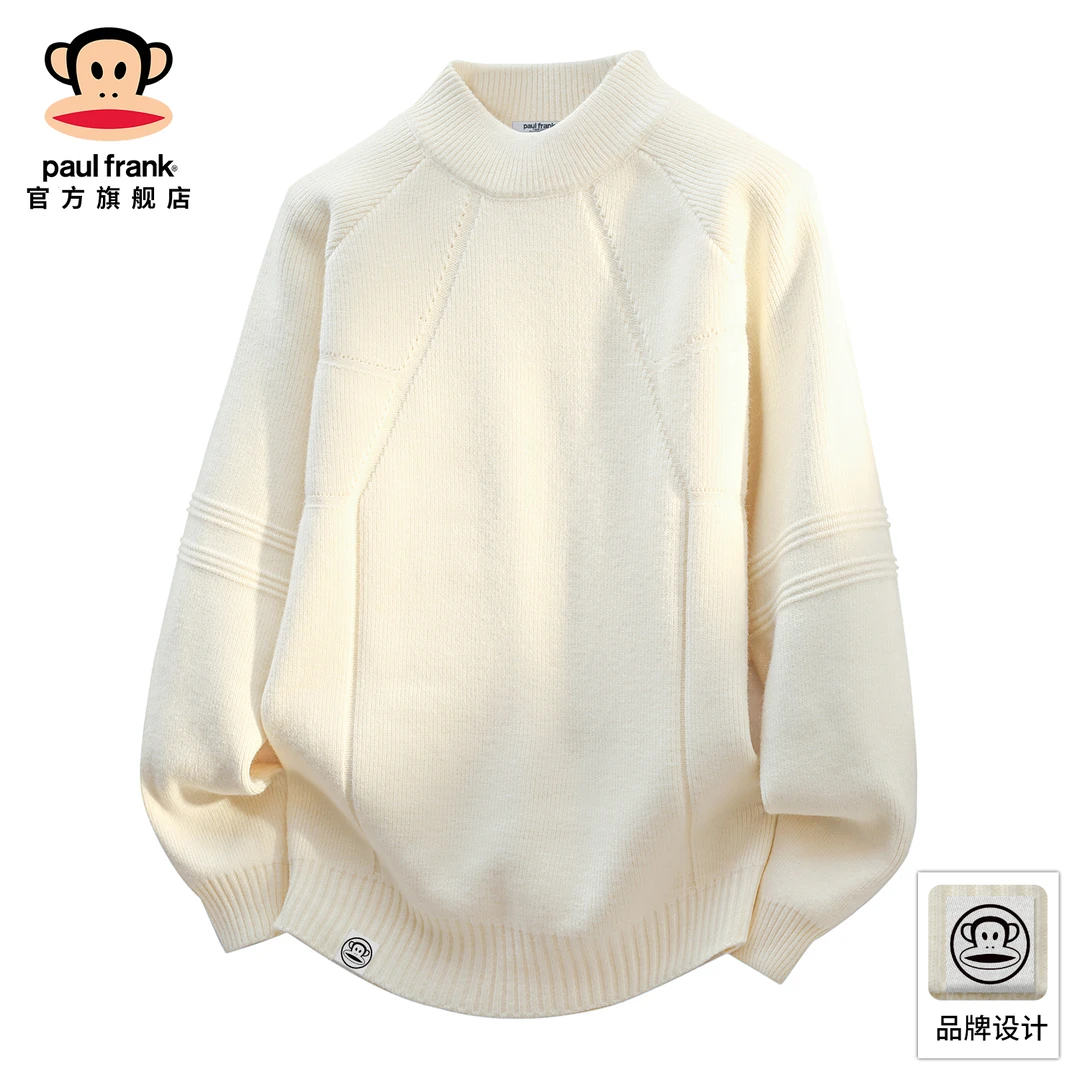 PaulFrank/大嘴猴高级感白色毛衣男秋冬新款宽松休闲保暖针织上衣