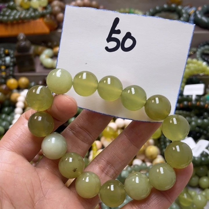 未镶嵌透闪石-蛇纹石玉手链