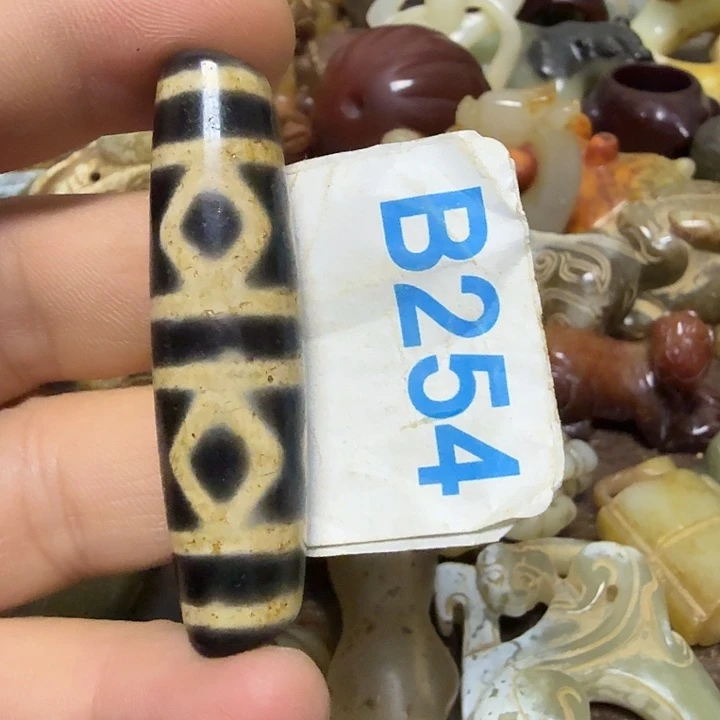 大***军玛瑙/玉髓未镶嵌颈饰