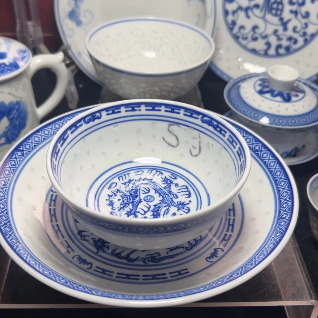 碗青花玲珑8寸盘子8个5寸饭碗10个