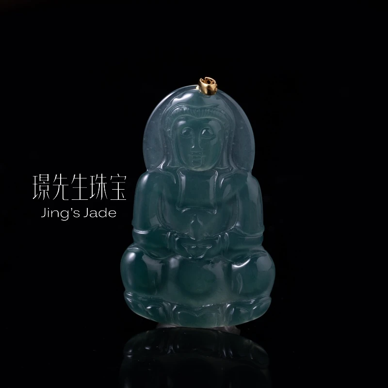 望舒|18K金高冰翡翠观音吊坠多样性发货*18KJY-0012*【JY】