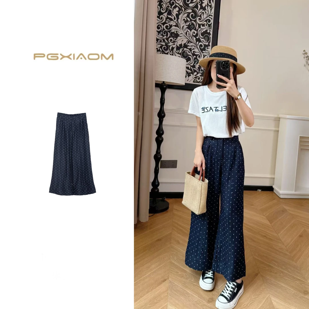 【PGXIAOM】润秀定制 藏青色波点九分阔腿裤KZ10150