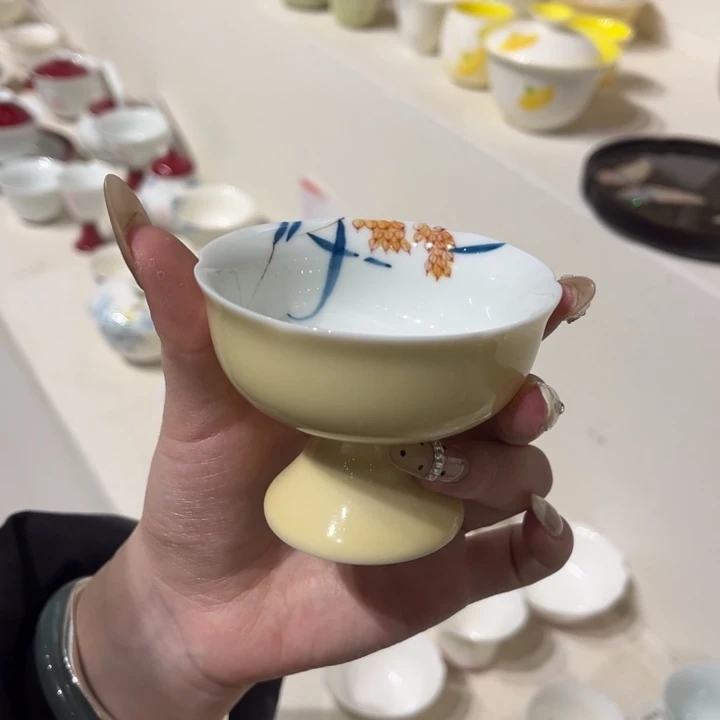 主人杯。