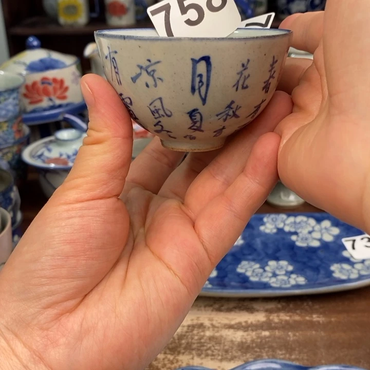 摆件王*大hhhhhhjjjjjjjjj