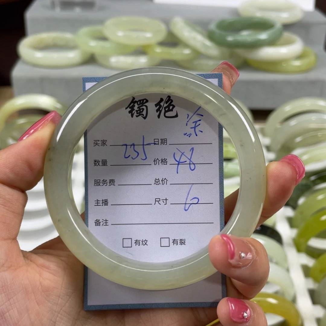 【闪购商品】蛇纹石玉未镶嵌手镯涂*