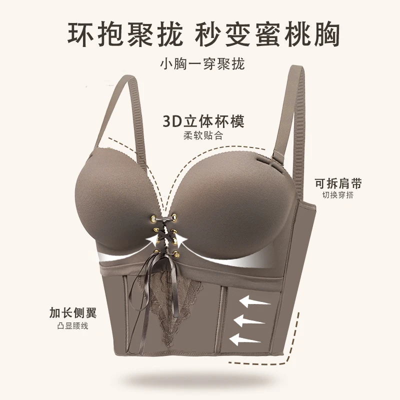 一娜无痕内衣女小胸聚拢无钢圈果冻条软支撑防下垂收副乳文胸新款