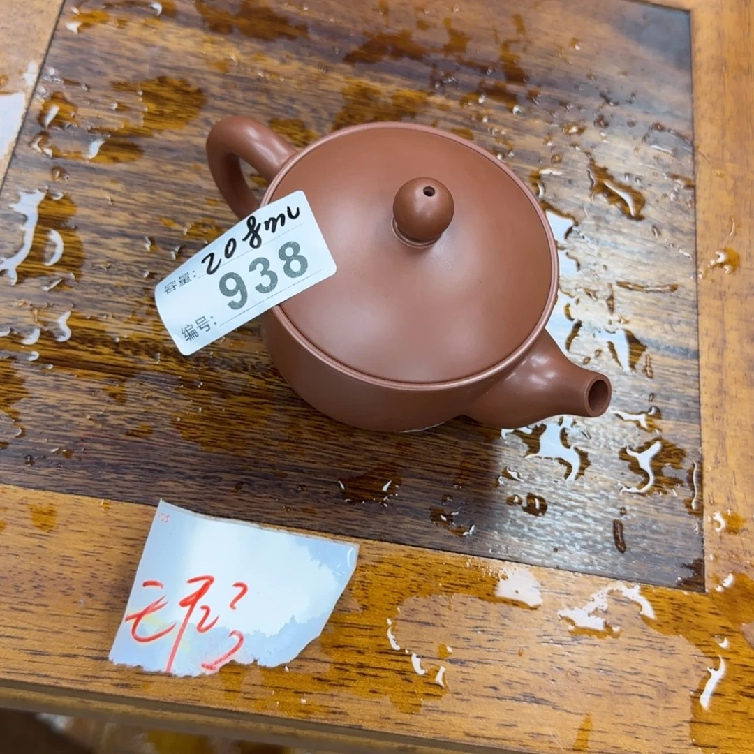 老韩坭兴陶老韩坭兴陶