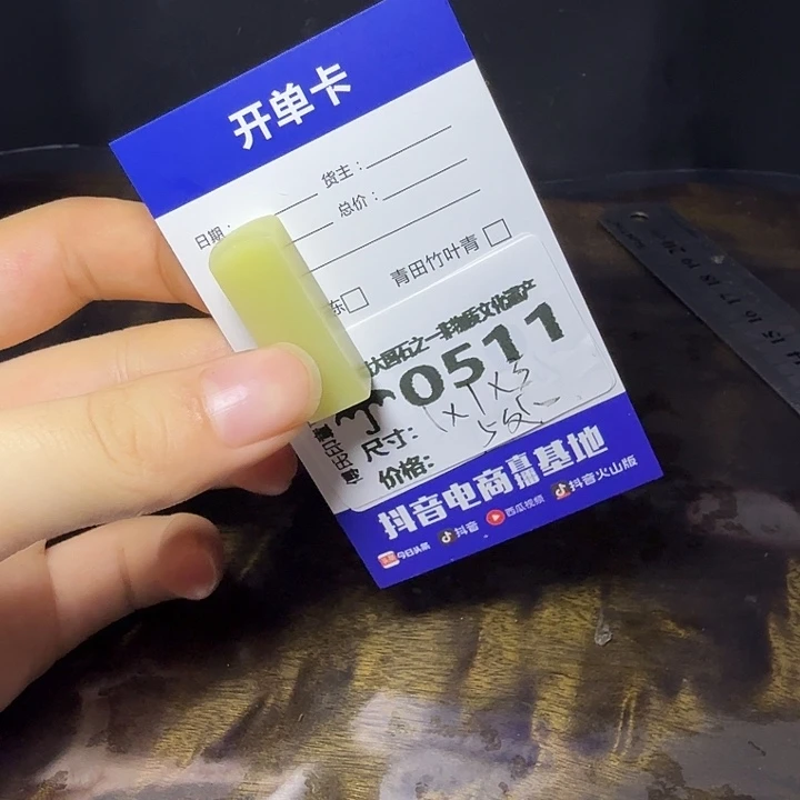 青田石6.19青田石雕厂家直销