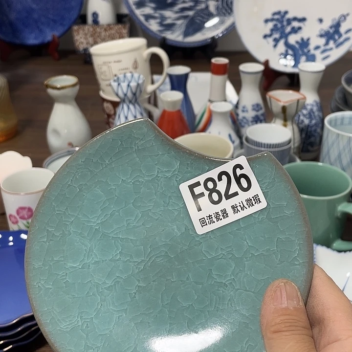 搪瓷断***”回流陶瓷微瑕826