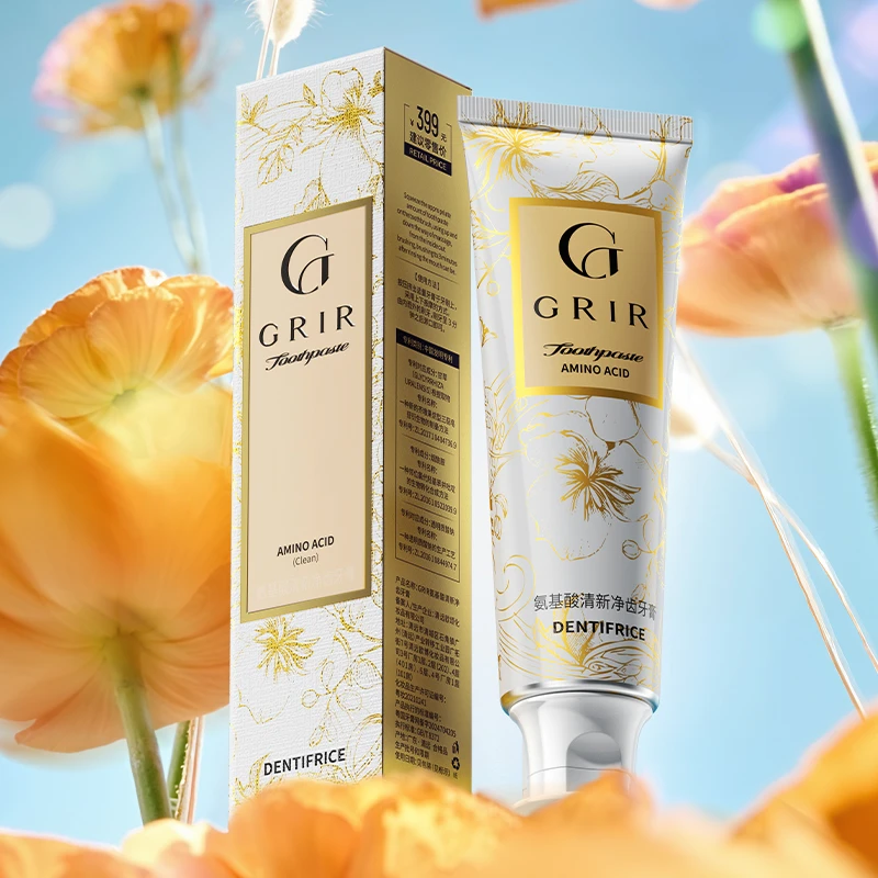 【两支装】GRIR氨基酸清新净齿牙膏dzj