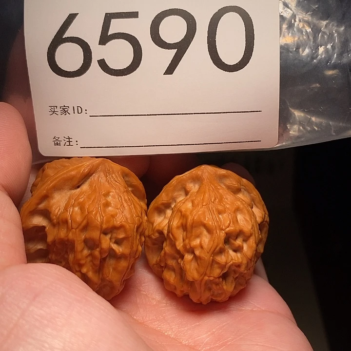 文玩核桃把件文玩核桃把件